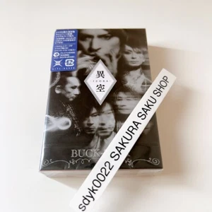 BUCK-TICK IZORA Limited Cassette Tape Edition BUCK-TICK VITL-65546 4988002927982 - Picture 1 of 13