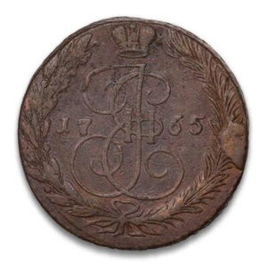 Russia Base 5 Kopeks 1765 EM - Picture 1 of 2