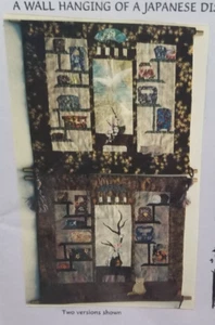 Tokonoma A Wall Hanging Quilt Pattern of a Japanese Display Alcove, Eastwind Art - Picture 1 of 3