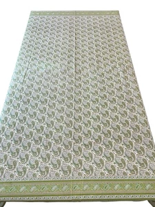 Williams Sonoma Marketplace Green Paisley Floral Rectangular Tablecloth 70"x90" - Picture 1 of 10