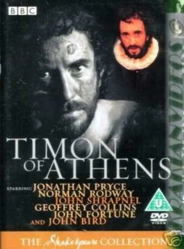 Timon of Athens BBC Shakespeare Collection 1981 Jonathan Pryce DVD