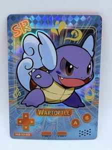 Pokemon Baby 151 Wartortle Special Doujin Kawaii Holo Illustration Art Karte - Bild 1 von 1