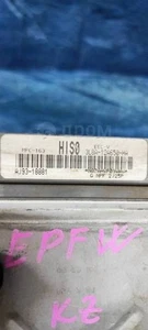 AJ93-18881 Ecu Mazda - Picture 1 of 3