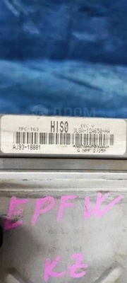 AJ93-18881 Ecu Mazda - Image 1 of 3