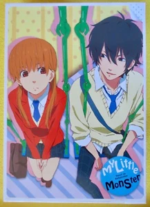 My Little Monster Premium Edition Blu-ray/DVD Box Set 2015 NIS America Free ship - Picture 1 of 22