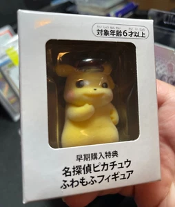 Detective Pikachu Returns Flocked Mini Figure Pokemon Pre-Order Bonus - Unopened - Picture 1 of 7