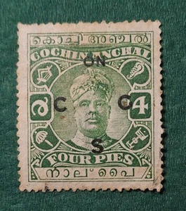 India - Cochin Anchal - Usato - 1933 - Sir Rama Varma II - sovrastampato ON C G - Picture 1 of 1