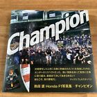 Champion HONDA F1 Photobook Grand Prix 2021 Formula1 Racing Max Verstappen Book