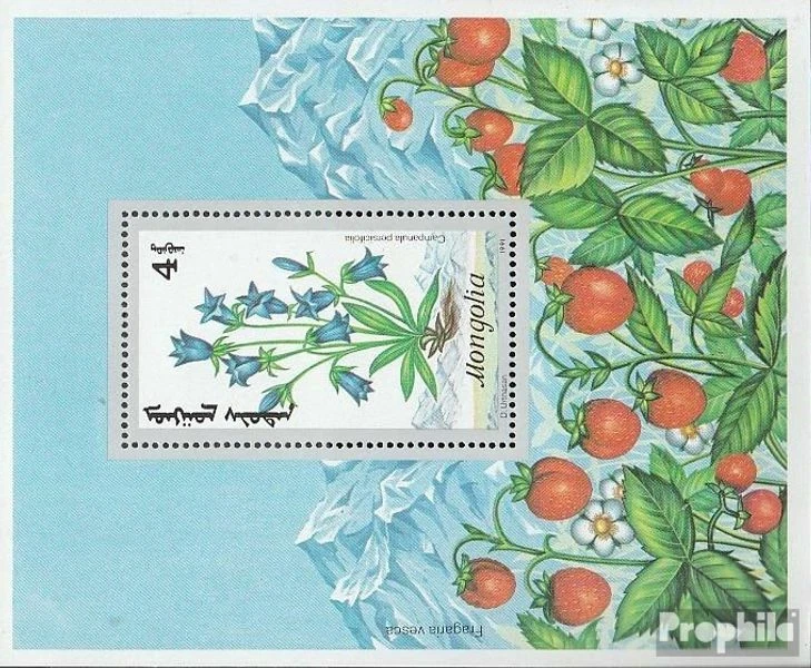 Mongolia bloque 157 como nuevo/MNH 1991 Bergflora Foto 1 de 1