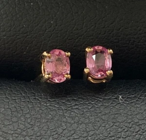 OHRSTECKER 9 KARAT GOLD ROSA SAPHIR - Bild 1 von 7