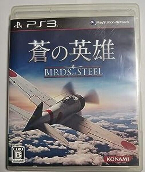 Game Birds of Steel PS3 