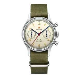 2024 Seagull 1963 Chronograph 38mm ST1901 - Picture 1 of 9