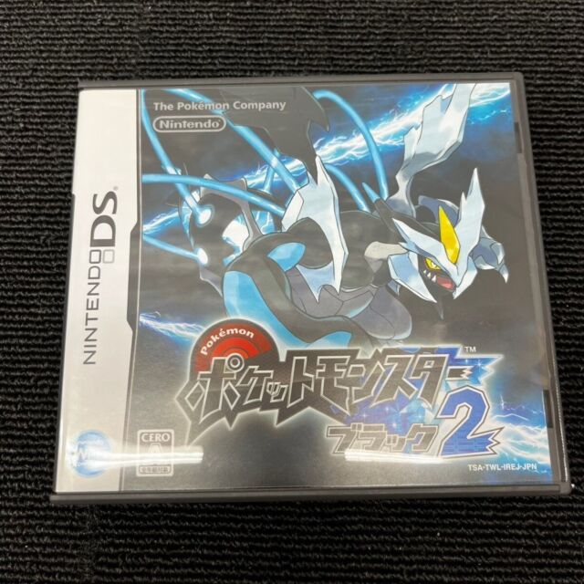  Pokémon Black Version 2 (Renewed) : Video Games