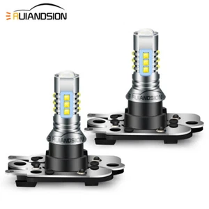 Ruiandsion 2PC 10-30V PH16W White LED Bulb for Reverse/Driving Light Bulb 800LM - Picture 1 of 6