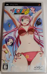 To Love-Ru Trouble: Doki Doki Rinkaigakkou-Hen SONY PSP - Complete + Tested - Picture 1 of 4