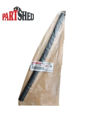 Yamaha Banshee 350 Tank Side Molding 4WV-2171L Fits Grizzly 600 Kodiak 400 350 - Image 1 of 4