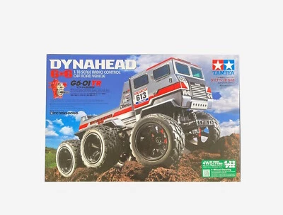 TAMIYA 1/18 #58660 RC DYNAHEAD 6 x 6 Off Road Vehecle G6-01 TR Model Kit - Image 1 of 4