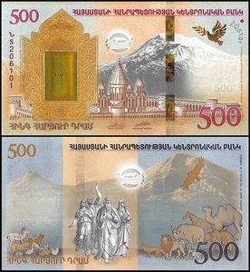 Armenia 500 Dram, 2017, P-60, commemorativo UNC - Foto 1 di 1