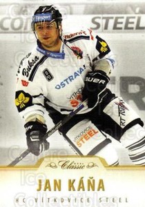 2015-16 Czech OFS Classic #27 Jan Kana