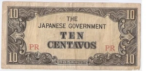 Philippines 10 centavos ND (1942) Japanese Occupation WWII 2 letters block PR - Picture 1 of 2