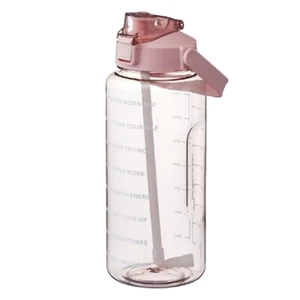 Large Capacity Sports Water Cup With Straw Suitable For Fitness & Outdoor Sport - Picture 1 of 21