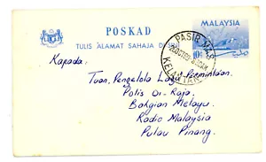 1969 Malesia 10c cartolina cancelleria da Pasir Mas Kelantan a Penang - Foto 1 di 2