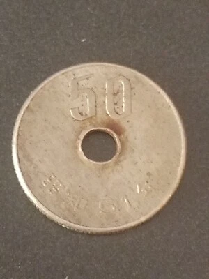  50 Yen Japanese Coin Minted 1976 , and called it..GO-EN.. means..Good Fortune. - Image 1 of 4
