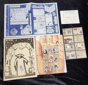 THE STUDIO Art Zine Vol. 10 March 2000 - Teesha Moore Creativity Magazine - Picture 1 of 24
