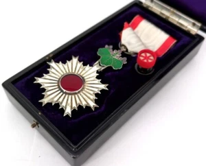 WW2 Japanese Order of the Rising Sun 6th Class Medal with Original Box - Rare - Picture 1 of 7