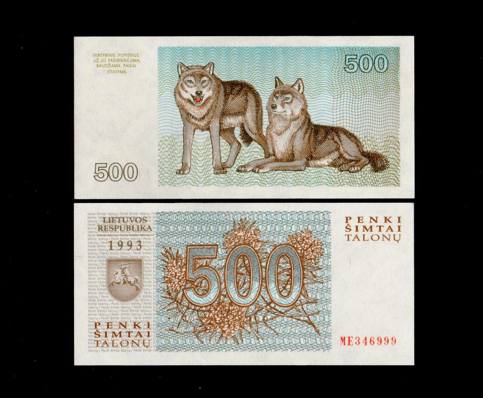 1993 Lithuania 500 Talon P-46 GEM UNC Free Shipping (a156) - Image 1 of 1