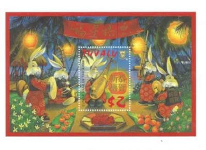 Briefmarken Block aus Tuvalu - postfrisch - Block 66 - Bild 1 von 1