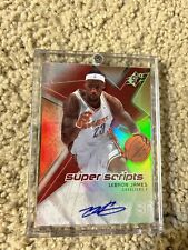 LEBRON JAMES 2008-09 SPX SUPERSCRIPTS AUTO SSP 1 OF ONLY 2 CONFIRMED CAVS LAKERS