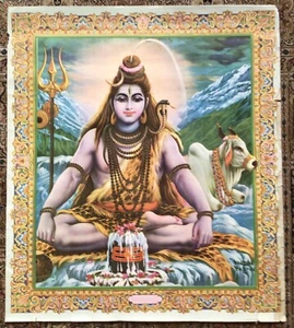 Vintage Print  Lord Shiva  Hindu God Art India Off Set Kitsch - Picture 1 of 10