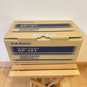 SP-101 Yaesu Radio haut-parleur externe son pour FTDX101 - Photo 1/3