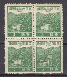 1939 Japan CV$6 Block of 4 stamps MNH** WWII COMB.SHIPPING - Picture 1 of 2