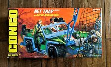 CONGO Movie - Net Trap Vehicle - Kenner 1995 - Jurassic Park Lost World