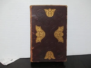 Frederic Shoberl  , Forget Me Not,   Christmas and New Year's Present for 1837, - Bild 1 von 7