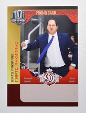2017-18 Sereal KHL PROMO CARD Dinamo Riga #COA-A02 Girts Ankipans