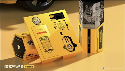 ZTE nubia Red Magic 7S Pro 6,8 "16 / 512GB Bumblebee Snapdragon8 von FedEx - Bild 1 von 4