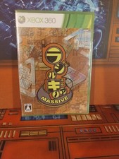 Radirgy Noa Massive Xbox 360 Japanese Import Japan Shmup New Milestone Shooter