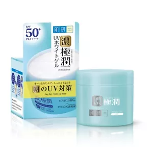 80g UV Perfect Gel New Skin Hada Labo Hydrating Whitening Day All One SPF 50+ PA - Picture 1 of 6