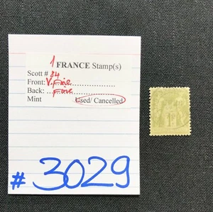 FRANCE Stamps, 1 USED/CANCELLED, Scott #84, 1F., SCV 2009=$7.50, #3029 - Picture 1 of 2
