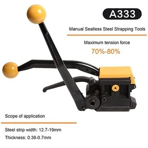 A333 Fasciatrice a Nastro in Acciaio Senza Fibbie Legatrice Portatile a Nastro in Acciaio - Foto 1 di 14