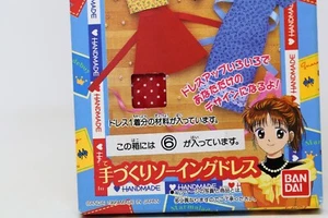 Marmalade Boy Handmade Dress Kit #6 MIP - Picture 1 of 7