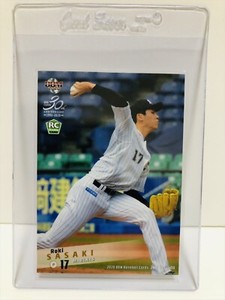 BBM 2020 Roki SASAKI JAPAN STAR Rookie Card #421 RC Chiba Lotte MARINES PITCHER 