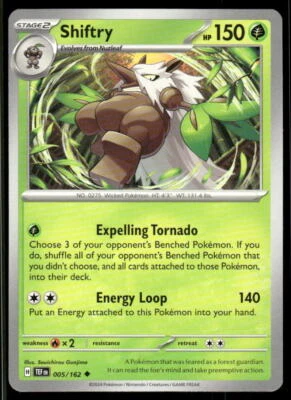 SV05: Temporal Forces #005/162 Shiftry - Image 1 of 2