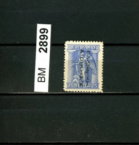 BM2899, Grecia, x, 25 II, Territorio Turco Ocupado - Imagen 1 de 1