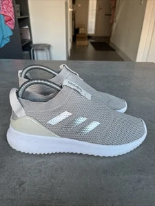 Adidas Ultimafusion Mens Size UK5 Grey Silver Slip On Primeknit Trainers F34605 - Picture 1 of 9