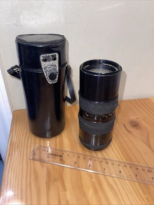 Tamron-F Zoom 1:4.5 f=85-210mm Camera Lens - Image 1 of 4