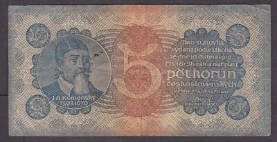 [VF Series-8, No Tears or Holes] 1921 Czechoslovakia 5 Korun P-15a [005-3] - Image 1 of 2